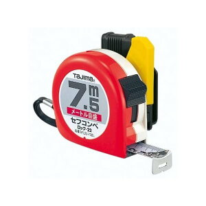 TAJIMA ^W} ZtRx bN-22 7.5m SFL22-75BL [gڐ d364g [JIS1 X`[e[v RxbNX]