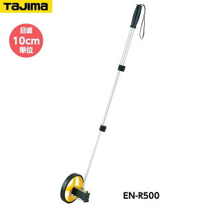 TAJIMA ^W} GWj [hW[500 EN-R500 ڐ10cmP d525g \5 [3iKLkVtg[hW[ EH[LOW[]