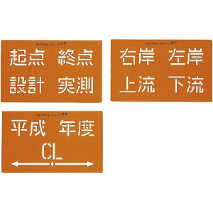 SK|TAIHEI 啽Y gbv}[LO TOP-70M 70mm 3gij y}[LOV[g/Xv[V[g//y/z/Hz