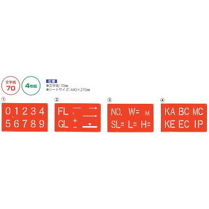 nCrXJX Xv[V[g ELZbg70 HS70i4gj 70mm  y z H