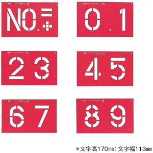 MYZOX }C]bNX }[LOv[g }[V MB170 i170mmj Zbg [ y z H]