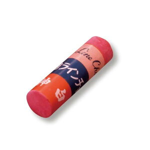 V_X|[cC`[N  LH-2 i12{j a25mm̋ɑ`[N y y H  ^Z ㋣Zz