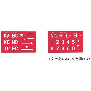 MYZOX }C]bNX }[LOv[g }[V MB45A i45mmj {LZbg [ y z H]