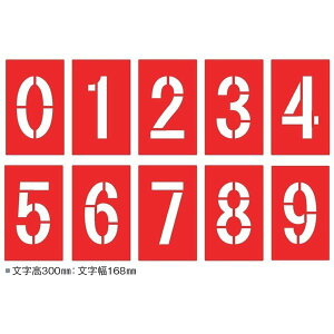 MYZOX }C]bNX }[LOv[g }[V MB300 i300mmj Zbg [ y z H]