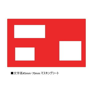 MYZOX }C]bNX }[LOv[g }[V MB47M i45mmE70mmj }XLOV[g [ y z H]