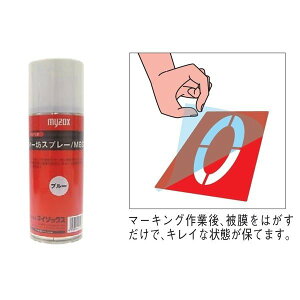 MYZOX }C]bNX }[VXv[ MBSP  300ml [ y z H]