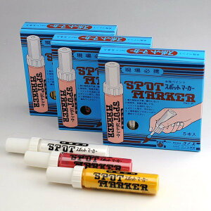 KONOE RmG X|bg}[J[ M^Cv i5{j [SM-1 / SM-2 / SM-3 I]