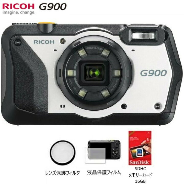 楽天市場】新品 リコー RICOH G900 現場仕様 デジタルカメラ 通常 