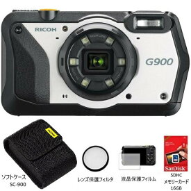 新品 リコー RICOH G900 現場仕様 デジタルカメラ 通常モデル（ソフトケースSC-900・SDHCメモリーカード16G・液晶保護フィルム・レンズ保護フィルタ付き）