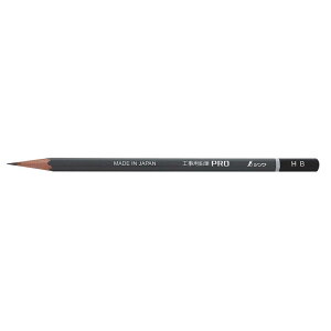 �y���[���֔����z�V�������� 78519 �H���p ���M PRO HB 3�{�������[���ւ�����]�̕��́A�������葱��ʂ̔z�����@���u�ǐՉ\���[���ցv�����I�����������B