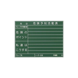 SK|TAIHEI 啽Y ؐ댯\m i[tt) K-102 TCY600x900mm