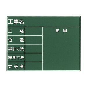 SK|TAIHEI 啽Y ϐHp T-1S iH H ʒu ݌v@ @  }j 450mm x 600mm ʐ^pH