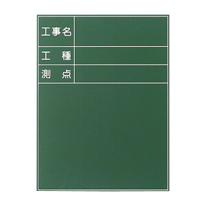 SK|TAIHEI 啽Y ϐHp T-16 iH H _) 700mm x 700mm ʐ^pH