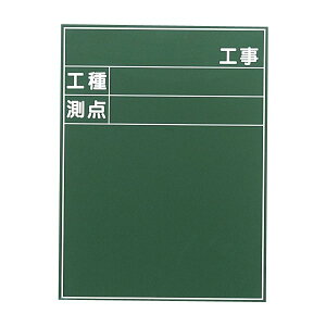 SK|TAIHEI 啽Y ϐHp T-21 i[ ]H H _) 600 x 450mm ʐ^pH