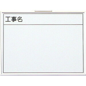 SK|TAIHEI 啽Y zCg{[h H-8 iHj 450mm x 600mm ʐ^pH