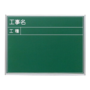 SK|TAIHEI 啽Y X`[ S-9A iH Hj 450mm x 600mm ʐ^pH