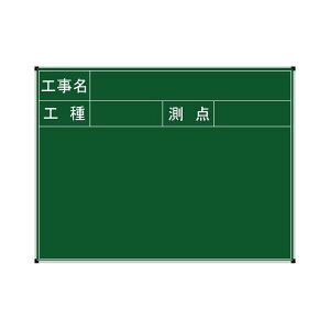 nCrXJX lbgX`[ Ð WpS[h BSY-22S-1 H7cm iHEHE_j 40×65cmR  y z