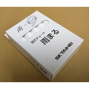 SK|TAIHEI 啽Y JV`[N J܂ i10{j yX`[/XP[{[h/NA{[hp/C`[N//y/Hz