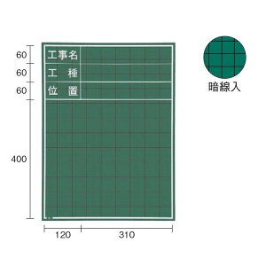 MYZOX }C]bNX ؐ W-1C iHEHEʒuj 600x450mm ʐ^Hp