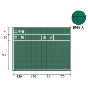 MYZOX }C]bNX ؐ W-5C iHEHE_j 450mm×600mm ʐ^Hp
