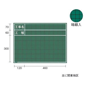 MYZOX }C]bNX ؐ W-7C iHEHj 450mm×600mm ʐ^Hp