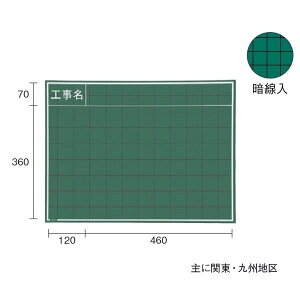 MYZOX }C]bNX ؐ W-8C iHj 450mm×600mm ʐ^Hp