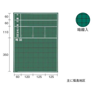 MYZOX }C]bNX ؐ W-11C iHEʒuE@k݌vlE}j 600mm×450mm ʐ^Hp