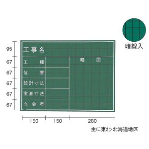 MYZOX }C]bNX ؐ W-21C iHEHEʒuE݌v@E@EҁE}j450mm×600mm ʐ^Hp