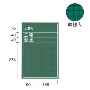 MYZOX }C]bNX ؐ W-3CS iHEHE_j 450mm×300mm ʐ^Hp
