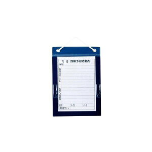 rj[KY{[h A4^e BK-20 hJ^ [ y z  zCg{[h 댯\m\]