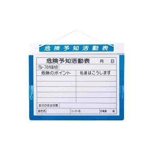 MYZOX A~KY{[h MK-30 A4R  TCY290mm x 350mm [ y z  zCg{[h 댯\m\]