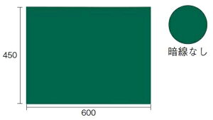 MYZOX }C]bNX ؐ ϐGR^Cv W-9GR in) 450mm×600mm ʐ^Hp