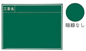 MYZOX }C]bNX ؐ ϐGR^Cv W-8GR iH) 450mm×600mm ʐ^Hp