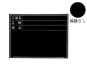 MYZOX }C]bNX ؐ ϐER^Cv W-6ER iHEHE_j 450mm×600mm ʐ^Hp