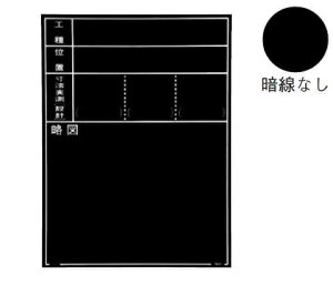 MYZOX }C]bNX ؐ ϐER^Cv W-11ER iHEʒuE@ [݌v] E}j 600mm×450mm ʐ^Hp