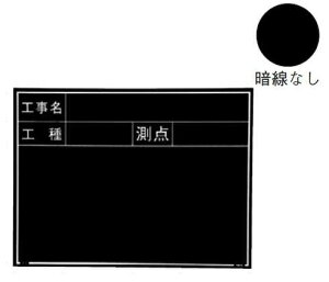 MYZOX }C]bNX ؐ ϐER^Cv W-5ER iHEHE_j 450mm×600mm ʐ^Hp