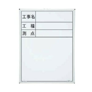 MYZOX }C]bNX nfBX`[zCg{[h SW-3 iHEHE_j 600mm x 450mm ʐ^Hp