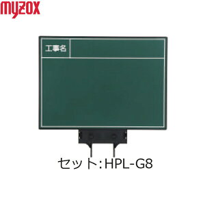 MYZOX }C]bNX nhvX{[h [W Zbg HPL-G8 iHj [y/z//Hʐ^/gэ]