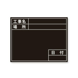 DOGYU yY 02479 Lk KED-3 {[hTCYW255 x H200mm