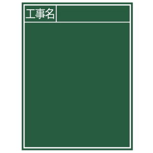 V 77057  ؐ B|2 60×45cm uHv c