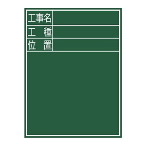 V 77068  ؐ E|2 60×45cmuHEHEʒuv c