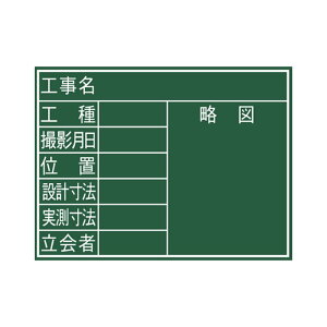V 77069  ؐ F 45×60cm u8ځv 