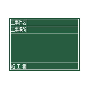 V 77078  ؐ G 45×60cmuHEHꏊE{Hҁv 
