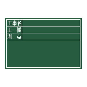 V 77087  ؐ DS 30×45cmuHEHE_v 