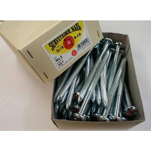 RmGlC No.5 (50{) L=130mm 65g p yʕe B ʃ|Cg W ynƉz