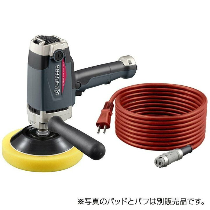 楽天市場】（特別限定セット）京セラ 電子シングルアクション 