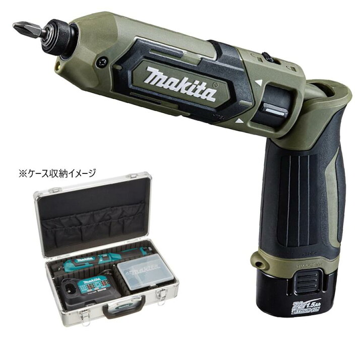 楽天市場】マキタ 充電式ペンインパクトドライバ TD022DSHXO オリーブ  