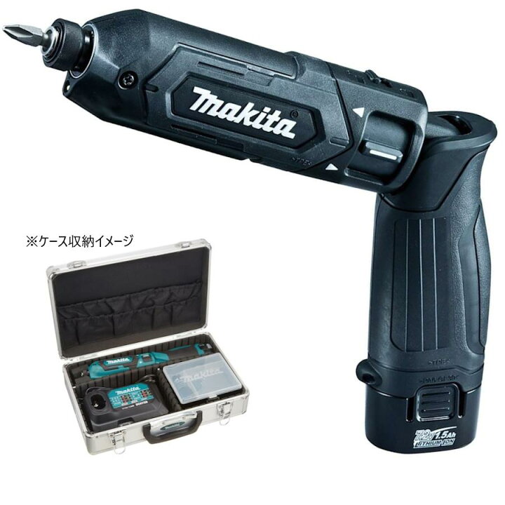 楽天市場】マキタ 充電式ペンインパクトドライバ TD022DSHXB 黒 7.2V  