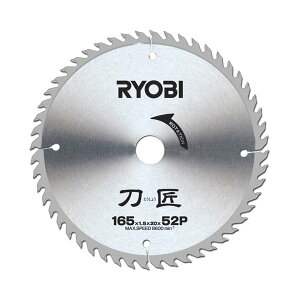 Z([r) `bv\[S23 165mm iOa165mm×n52×g1mm×n1.5mmj No.4911601