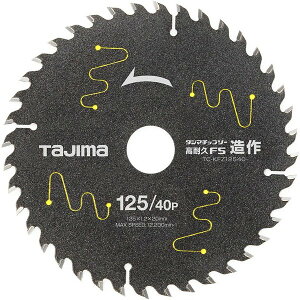 TAJIMA �^�W�}�`�b�v�\�[���ϋvFS���� 125-40P �i�O�a125m × �n��1.2mm × �n��40P × ���a20mm�j TC-KFZ12540